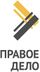 Правое дело.jpg
