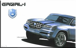 الجيل القادم المقترح لسيارة غزال.jpg