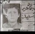 تصغير للنسخة بتاريخ 00:28، 20 نوفمبر 2008