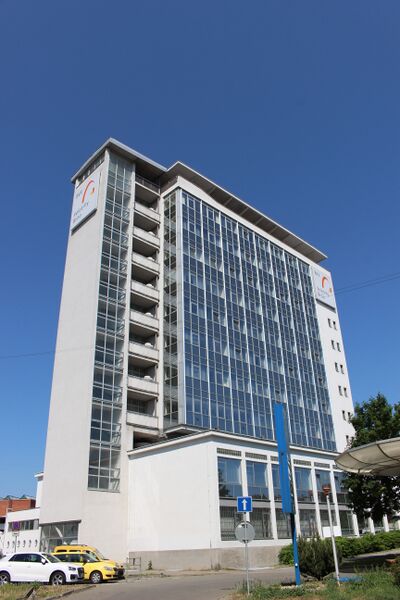 ملف:BVV Office centre12.jpg