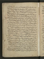 الصفحة التالية &larr;