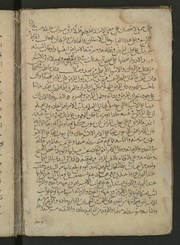 الصفحة التالية &larr;