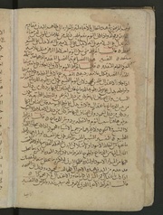 الصفحة التالية &larr;