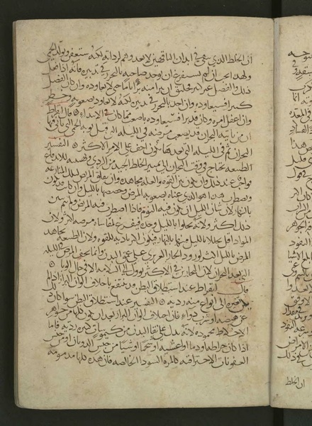 ملف:Commentary on Hippocrates' Aphorisms WDL4290.pdf