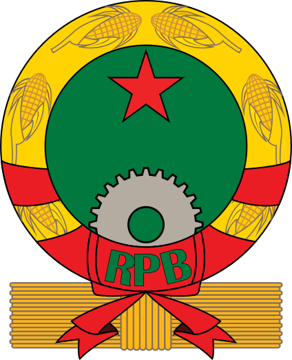 ملف:Emblem of Benin (1975–1990).svg
