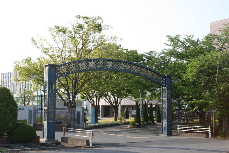 ملف:Hanasaki Tokuharu High School.JPG