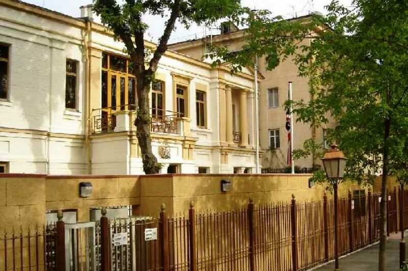 ملف:British Embassy, Tashkent.jpg