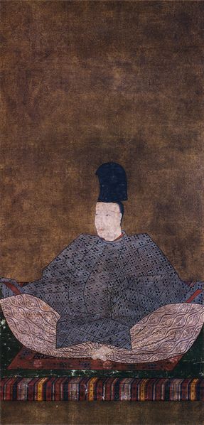 ملف:Emperor Go-Hanazono.jpg