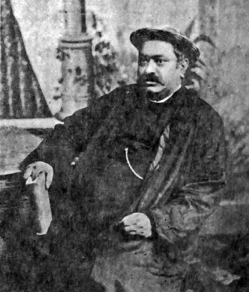 ملف:Hem Chandra Banerji.jpg