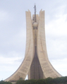 تصغير للنسخة بتاريخ 09:46، 19 مارس 2004