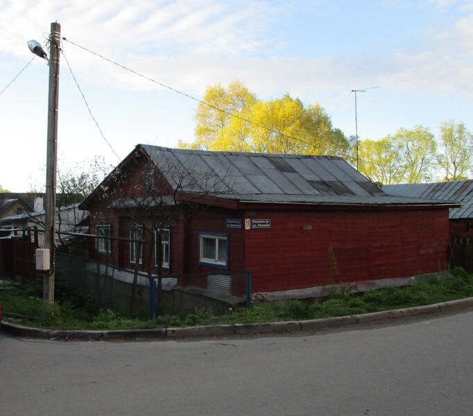 ملف:Lomonosof urame, 24-38.jpg