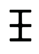 ملف:Lydian T-02.svg