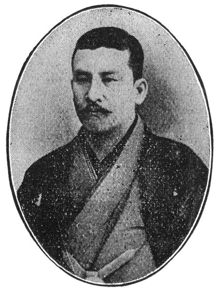 ملف:Oba Kan'ichi.jpg