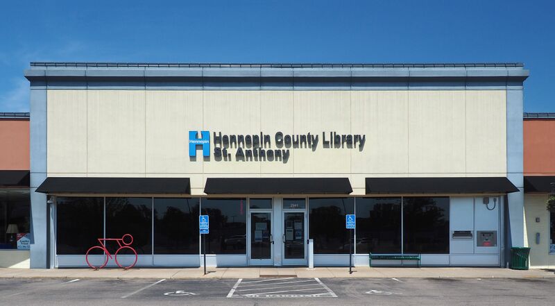 ملف:St Anthony Library.jpg