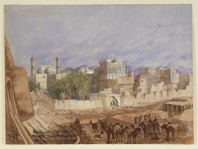 ملف:Taxila 1879.jpg