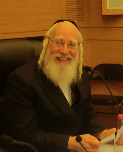 ملف:Yisrael Eichler.jpeg