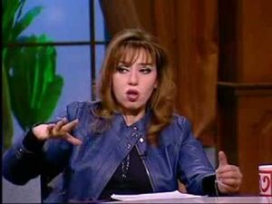 مايا صبحي.jpg