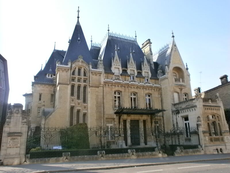 ملف:Amiens - Hôtel Bouctot-Vagniez.JPG