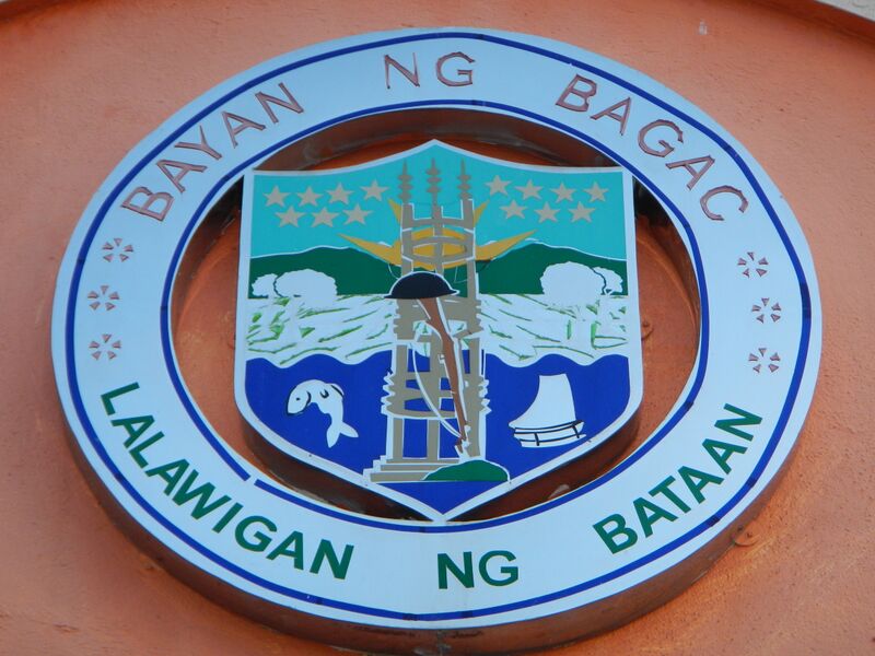 ملف:BagacBataanjf6683 11.JPG