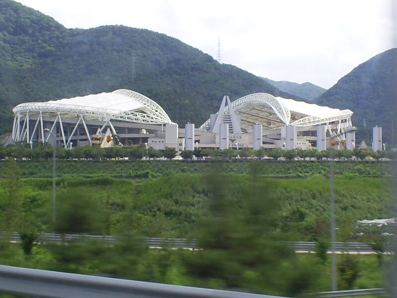ملف:Daegu Stadium.JPG