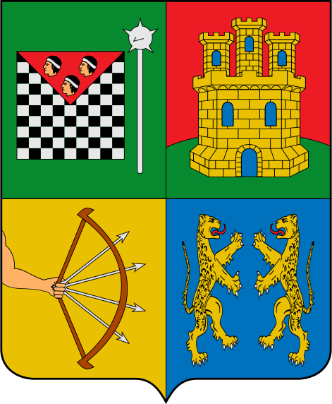 ملف:Escudo de Huancayo.svg