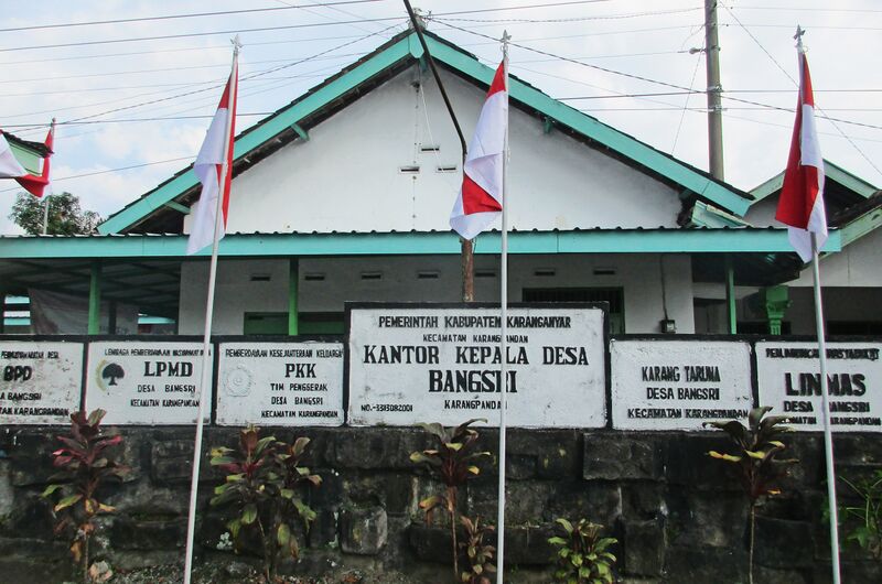 ملف:Kantor-desa-bangsri-karangpandan-karanganyar.jpg