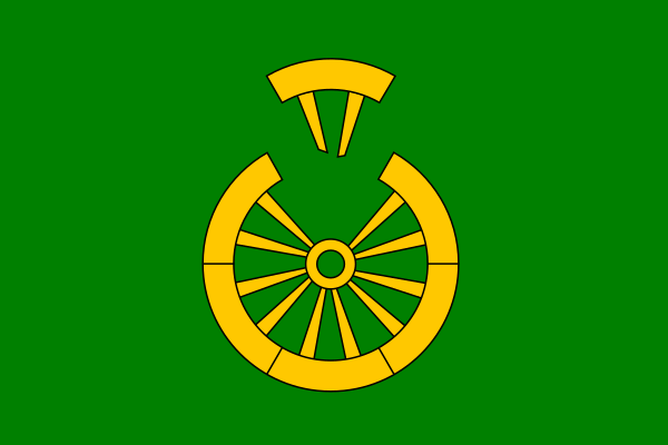 ملف:Praha-Kolodeje flag.svg