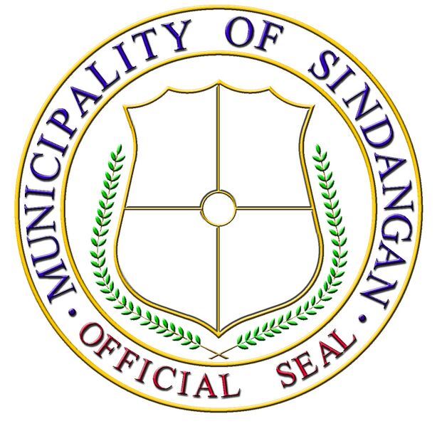 ملف:Sindanganseal 1.jpg