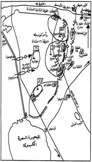 رسم كروكي يوضح تطوير الهجوم يوم 14 أكتوبر 1973 للفرقة 21 المدرعة، الجيش الثاني الميداني.
