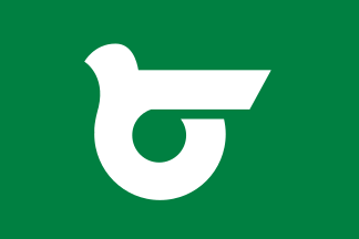 ملف:Flag of Tomika, Gifu.svg