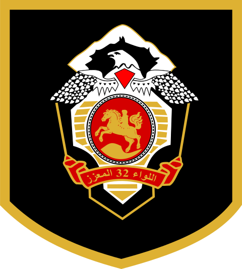 ملف:Khamis Brigade SSI.svg