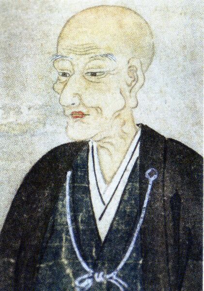 ملف:Matsudaira Fumai.JPG