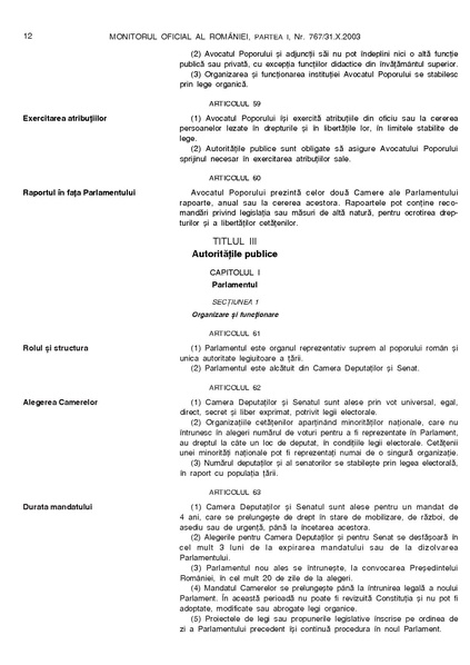 ملف:Monitorul Oficial al României. Partea I 2003-10-31, nr. 767.pdf
