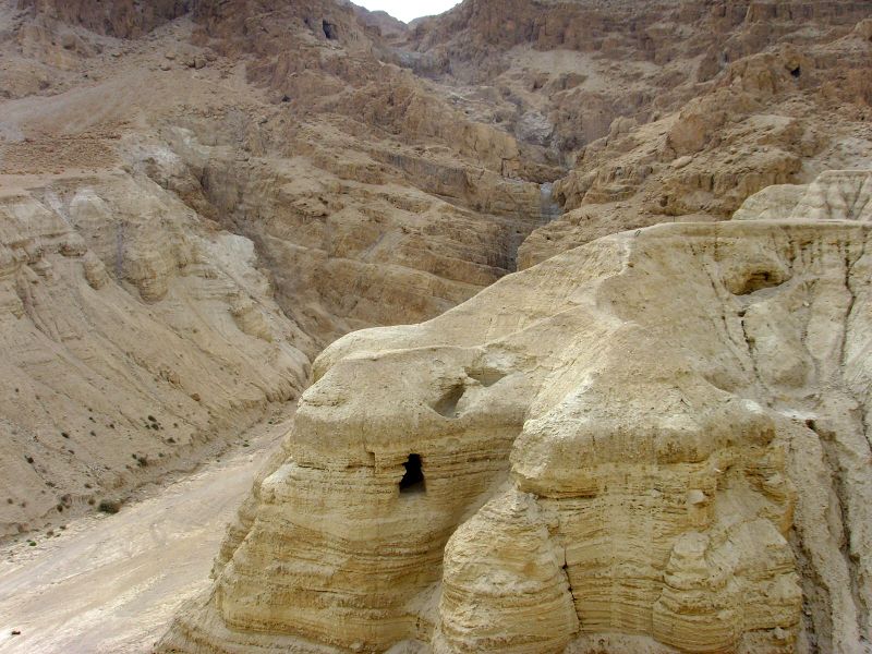 ملف:Qumran.jpeg