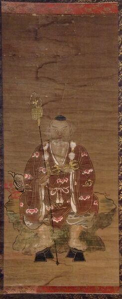 ملف:Shobo-RigenDaishi-Scroll-EdoPeriod.jpg