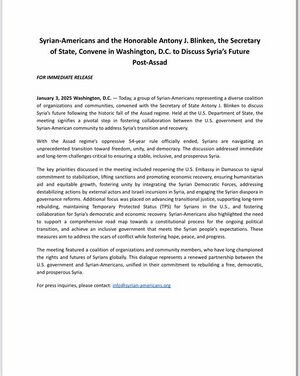 محضر لقاء السوريين الامريكين مع انتوني بلنكن 3 يناير 2025