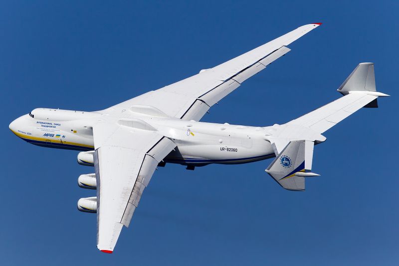 ملف:Antonov An-225 Beltyukov-1.jpg