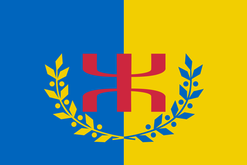 ملف:Flag-kabyle.svg