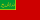 Flag of the Nakhichevan ASSR (1921–1925).svg