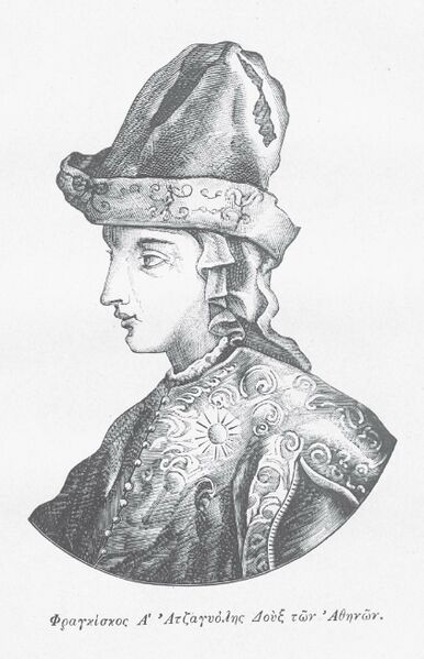 ملف:Francesco I Acciaioli.JPG