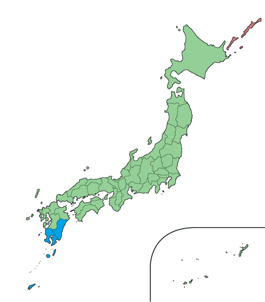 ملف:Japan South Kyushu Region.png