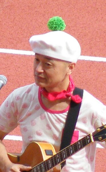 ملف:Papala Kawaii.jpg