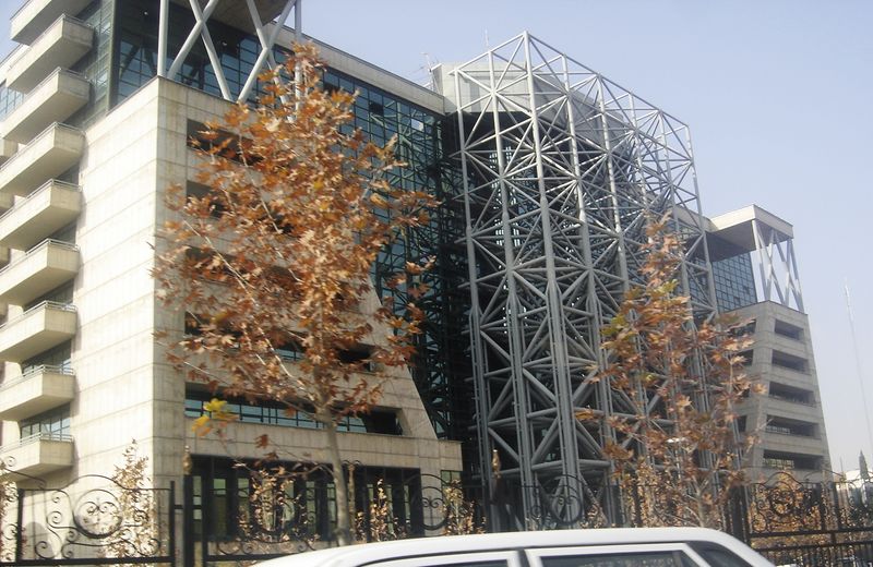 ملف:Red Crescent Shiraz2.JPG