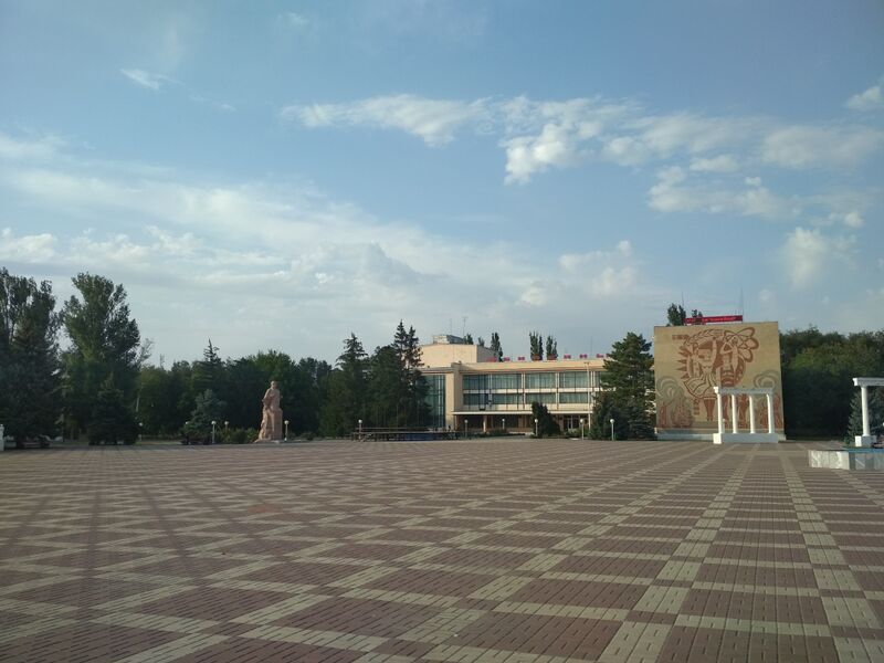 ملف:Песчанокопское площадь ул. Ленина.jpg