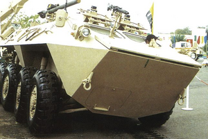 مدرعة الفهد98.png