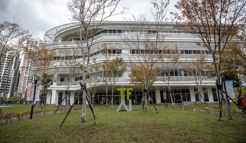 ملف:2022.01.07 國家電影及視聽文化中心開館典禮07.jpg