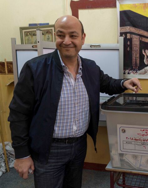 ملف:Amru Adib.jpg