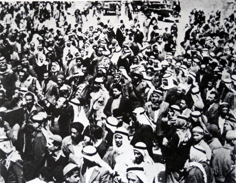 ملف:Husseini Funeral B.jpg