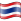 Nuvola Thai flag.svg