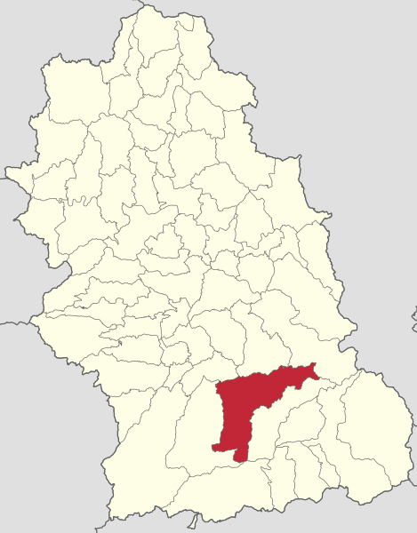 ملف:Pui jud Hunedoara.svg